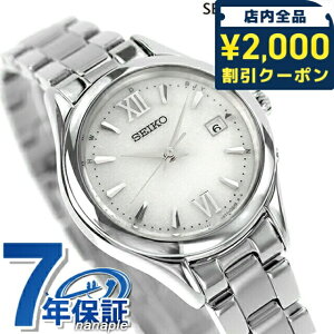 _2000~OFFN[|+9{^ ZCR[ZNV SV[Y \[[dg ی^ tt dg\[[ rv \[[dgrv uh fB[X ʌ胂f SEIKO SELECTION SW