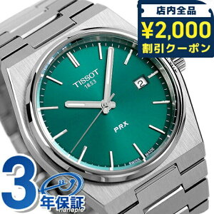 _2000~OFFN[|+4{^ eB\ PRX T-NVbN s[A[GbNX NI[c rv uh Y TISSOT T137.410.11.091.00 AiO O[ XCX Mtg v[g pI