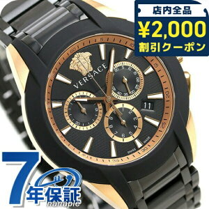 �_2000�~OFF+�����4�{��3���Ԍ���^ ���F���T�[�` ���v �����Y �r���v �u�����h �L�����N�^�[ �N���m�O���t �X�C�X�� VEM800418 VERSACE �u���b�N �V�i �L�O�i �v���[���g �M�t�g