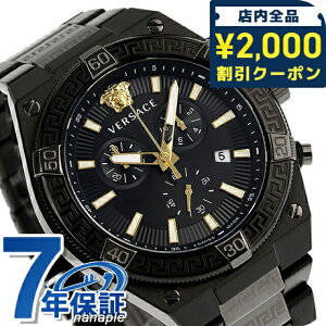 �_2000�~OFF�N�[�|��+�����9�{�^ ���F���T�[�` �X�|�[�e�B�[ �O���J �N�I�[�c �r���v �u�����h �����Y �N���m�O���t VERSACE VESO01022 �A�i���O �u���b�N �K�����^�� �� �X�C�X�� �v���[���g ���p