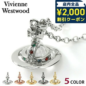 _2000~OFFN[|+9{^ BBA EGXgEbh lbNX uh Vivienne Westwood v`I[u y_g jp jZbNX Y fB[X ANZT[ rrA I