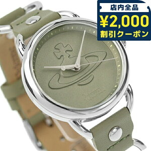 _2000~OFFN[|+9{^ BBA EGXgEbh CARNABY NI[c rv uh fB[X Vivienne Westwood VV163OLSL AiO J[L v[g Mtg