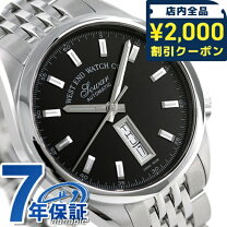 楽天市場】ウエストエンド west endの通販