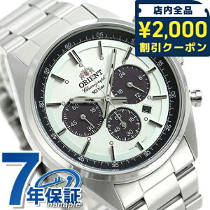 �_2000�~OFF�N�[�|��+�����9�{�^ �I���G���g �l�I�Z�u���e�B�[�Y �\�[���[ WV0041TX �N���m�O���t �r���v �~���L�[�z���C�g ORIENT �u�����h ������� �h�� �v���[���g �j�� ���p�I