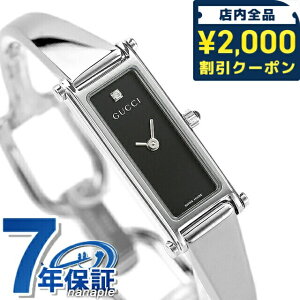 _2000~OFFN[|+9{^ Ob` oO v fB[X GUCCI rv uh 1500 1P_C ubN YA015555 LOi v[g Mtg