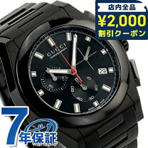 楽天市場】オールブラック グッチの通販 