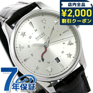 _2000~OFFN[|+9{^ Ob` v G^CX 40mm GMT Xl[N   Y rv uh YA126332 GUCCI G-TIMELESS Vo[×_[NuE vxg LOi v[g Mt