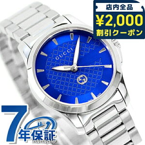 _2000~OFFN[|+9{^ Ob` G^CX NI[c rv uh fB[X GUCCI YA1265050 AiO u[ XCX LOi v[g Mtg