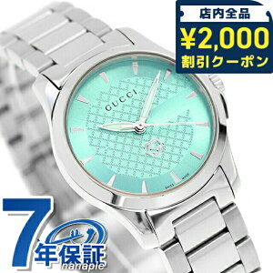 �_2000�~OFF+�����9�{�^ �O�b�` G�^�C�����X �N�I�[�c �r���v �u�����h ���f�B�[�X GUCCI YA1265051 �A�i���O �~���g�u���[ �X�C�X�� �L�O�i �v���[���g �M�t�g