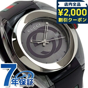 �_2000�~OFF+�����9�{�^ �O�b�` ���v �V���N 46mm �N�I�[�c �����Y �r���v �u�����h YA137116 GUCCI �O���[�V���o�[×�u���b�N �L�O�i �v���[���g �M�t�g