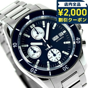 [AEgbg p ] CG} lCr[Ot Nm  rv uh Y NmOt YEMA YNAV22CH.EN-GMS AiO }bgu[ tX v[g pI