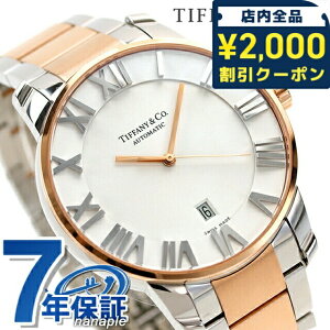 _2000~OFFN[|+9{^ eBt@j[ AgX v Y TIFFANYCo. rv uh AgX h[ XL  K18RG Z1810.68.13A21A00A Vo[ × [YS[h ^xg Vi