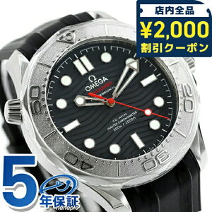 _2000~OFFN[|+9{^ IK V[}X^[ _Co[ 300M 42mm  rv uh Y OMEGA 210.32.42.20.01.002 AiO ubN  XCX