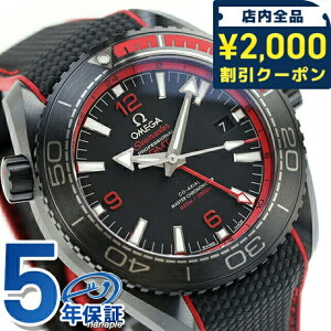 _2000~OFFN[|+9{^ IK V[}X^[ vlbgI[V 600M fB[vubN 45.5mm  rv uh Y OMEGA 215.92.46.22.01.003 AiO ubN bh  X