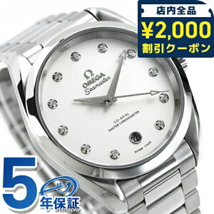 _2000~OFFN[|+9{^ IK V[}X^[ ANAe 150M 38mm  rv uh fB[X _Ch OMEGA 220.10.38.20.52.001 AiO Vo[ XCX