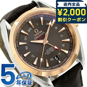 _2000~OFFN[|+9{^ IK V[}X^[ ANAe 150M 43mm  rv uh Y OMEGA 231.23.43.22.06.001 AiO O[ _[NuE XCX