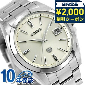 \2000円OFFクーポン+さらに9倍/ 【選べるノベルティ付】 ザシチズン エコドライブ メンズ 腕時計 AQ4060-50A THE CITIZEN 時計 クリーム 高級 ブランド おしゃれ 防水 プレゼント 男性 実用的