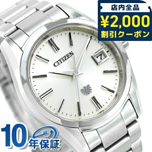 _2000~OFF+9{^ yIׂmxeBtz UV`Y GRhCu N±5b \[[ { Y rv AQ4080-52A THE CITIZEN I[hVo[  uh  h v[