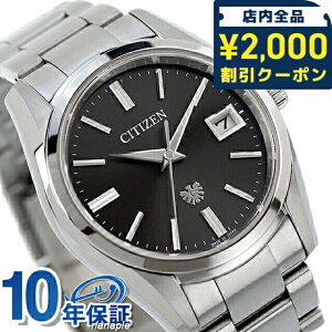 \2000円OFFクーポン+さらに9倍/ 【選べるノベルティ付】 ザシチズン 高精度光発電エコ・ドライブ エコドライブ 腕時計 メンズ ソーラー THE CITIZEN AQ4080-52E アナログ ブラック 黒 日本製 高級