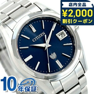 _2000~OFF+9{^ yIׂmxeBtz UV`Y GRhCu N±5b \[[ { Y rv AQ4080-52L THE CITIZEN _[Nu[  uh  h v[g 