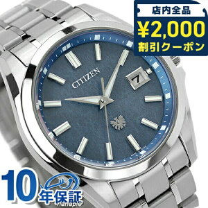 yIׂmxeBtz UV`Y x dGREhCu N±5b a xGRhCu rv Y `^ \[[ The CITIZEN AQ4091-56M AiO u[ { 