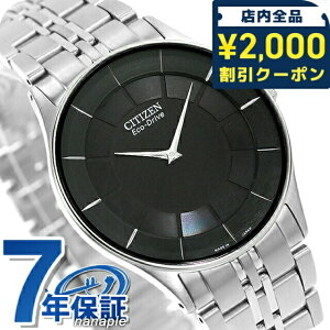 �V�`�Y�� �R���N�V���� �\�[���[ ���{�� �����Y �r���v AR3010-65E CITIZEN �u���b�N ���v �u�����h ������� �h�� �v���[���g �j�� ���p�I