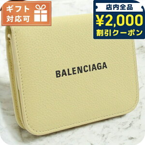 _2000~OFFN[|+4{^ oVAK ܍zKt fB[X uh BALENCIAGA C^A 594216 CG[n z