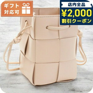 �{�b�e�K�E���F�l�^ �΂ߊ|�� �V�����_�[�o�b�O ���f�B�[�X �u�����h BOTTEGA VENETA �C�^���A 680217 �s���N�n �o�b�O 163990