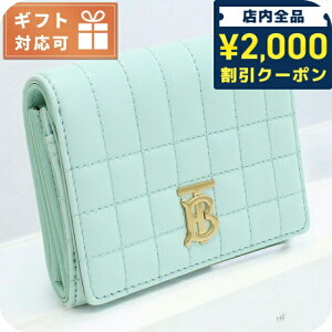 _2000~OFFN[|+4{^ o[o[ O܍zKt fB[X uh BURBERRY C^A 8072780 COOL MINT O[n z