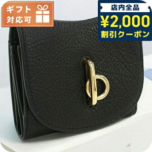 _2000~OFFN[|+4{^ o[o[ O܍zKt fB[X uh BURBERRY U[ C^A