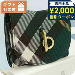 _2000~OFFN[|+4{^ o[o[ O܍zKt fB[X uh BURBERRY C^A