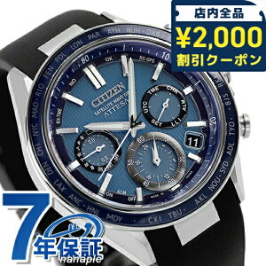 _2000~OFF+9{^ V`Y AebT GREhCuGPSqdgv _u_CNgtCg GRhCuGPSqdg rv uh Y `^ NmOt \[[ CITIZEN AT