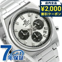楽天市場】カシオ CASIO エディフィス EDIFICE 腕時計の通販