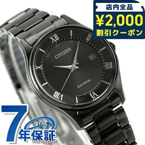 _10%OFFN[|2110^ V`Y RNV yAf dGRhCudg rv uh fB[X dg\[[ CITIZEN COLLECTION ES0004-51E AiO ubN 