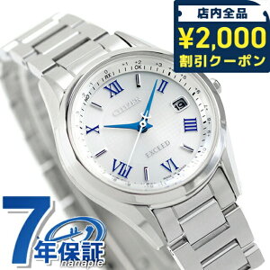 _2000~OFFN[|+9{^ V`Y GNV[h dg\[[ `^ fB[X ES9370-62A CITIZEN EXCEED rv \[[dgrv \[[dgv uh v v[g Mtg