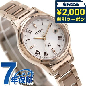 V`Y NXV[ hikariRNV dGRhCudg rv fB[X `^ dg\[[ CITIZEN xC ES9497-96A AiO Vo[ sNS[h { uh  h 