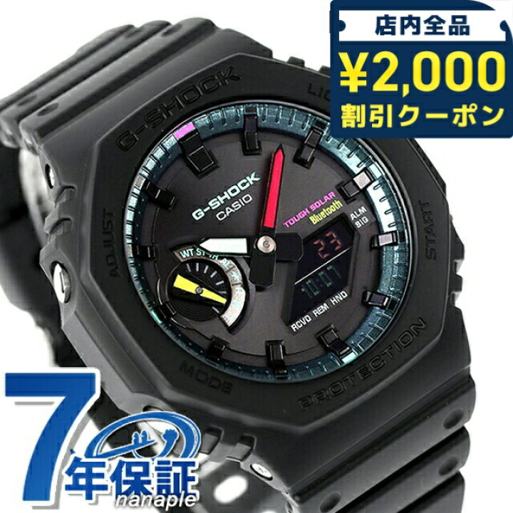 楽天市場】＼2000円OFFクーポン+さらに9倍／ gショック ジーショック G 
