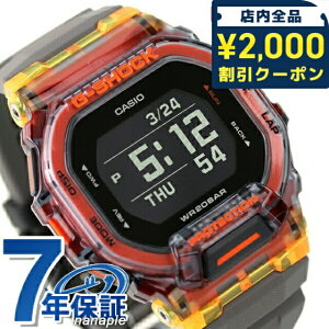 _ɍő+4{3Ԍ^ gVbN W[VbN G-SHOCK G-XNbh GBD-200 V[Y [h^C NI[c GBD-200SM-1A5DR ubN  O[ CASIO JVI rv Y uh 