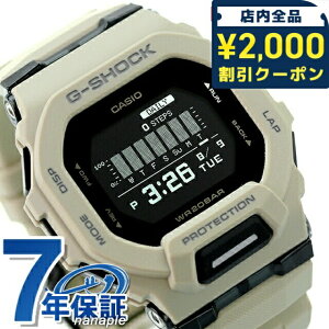 _2000~OFF+9{^ gVbN W[VbN G-SHOCK NI[c GBD-200UU-9 W[XNbh GBD-200 V[Y Bluetooth ubN  CgO[ CASIO JVI rv uh Y Mtg v[