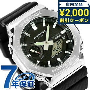 _2000~OFFN[|+9{^ gVbN W[VbN G-SHOCK \[[ GBM-2100-1A AiOfW^ 2100V[Y Bluetooth Y rv JVI casio AifW ubN  uh  h