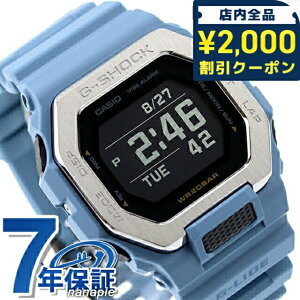 g�V���b�N �W�[�V���b�N G-SHOCK GBX-100-2A G���C�h GBX-100�V���[�Y Bluetooth �����Y �r���v �u�����h �J�V�I casio �f�W�^�� �A�C�X�u���[ 18980
