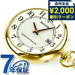 _2000~OFFN[|+9{^ V`Y v uh Om \[[ dg S[h CITIZEN REGUNO KL7-922-31 v v[g Mtg
