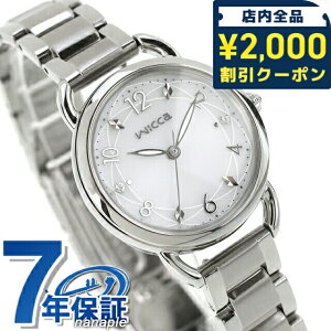 _2000~OFFN[|ɍő+4{^ V`Y EBbJ x[VbNf \[[ebN rv uh fB[X ւxg CITIZEN wicca KP6-014-11 AiO zCg 