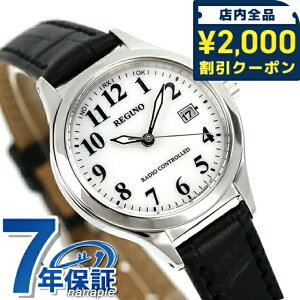 _2000~OFFN[|+9{^ V`Y Om \[[ebN dg\[[ rv \[[dgrv \[[dgv uh fB[X vxg CITIZEN REGUNO KS1-210-20 AiO 