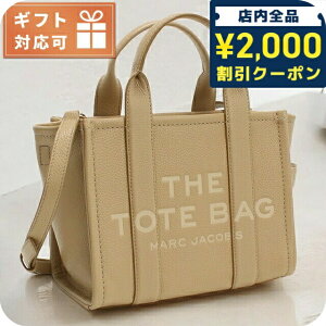 _2000~OFFN[|+4{^ }[NEWFCRuX g[gobO fB[X uh MARC JACOBS MINI TRAVELER TOTE U[ xgi H009L01SP21 CAMEL x[Wn obO