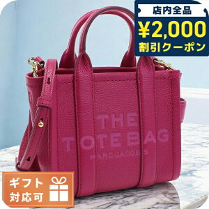 _2000~OFFN[|+4{^ }[NEWFCRuX g[gobO fB[X uh MARC JACOBS THE MICRO TOTE U[ xgi H053L01RE22 LIPSTICK sNn obO