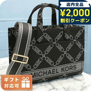 _2000~OFFN[|+9{^ }CPER[X g[gobO fB[X uh MICHAEL KORS GIGI J{WA 30F3G3GC7J CHOC MULTI uEn obO