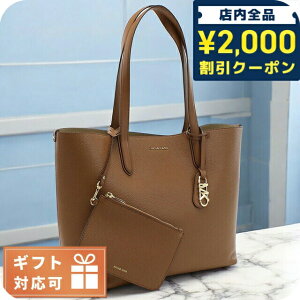 _2000~OFFN[|+9{^ }CPER[X g[gobO fB[X uh MICHAEL KORS ELIZA U[ oOfV 30F3GZAT4T LUGGAGE uEn obO