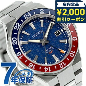 _2000~OFF+9{^ yIׂmxeBtzV`Y V[Y8 JjJ880  rv Y GMT ώ2 CITIZEN Series 8 NB6030-59L AiO u[ {  uh  h