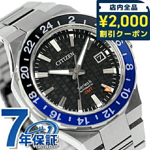 _2000~OFF+9{^ yIׂmxeBtzV`Y V[Y8 JjJ880  rv Y GMT ώ2 CITIZEN Series 8 NB6031-56E AiO ubN  {  uh 